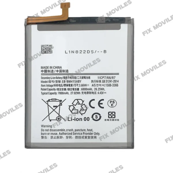 Samsung M51 / M515 Battery