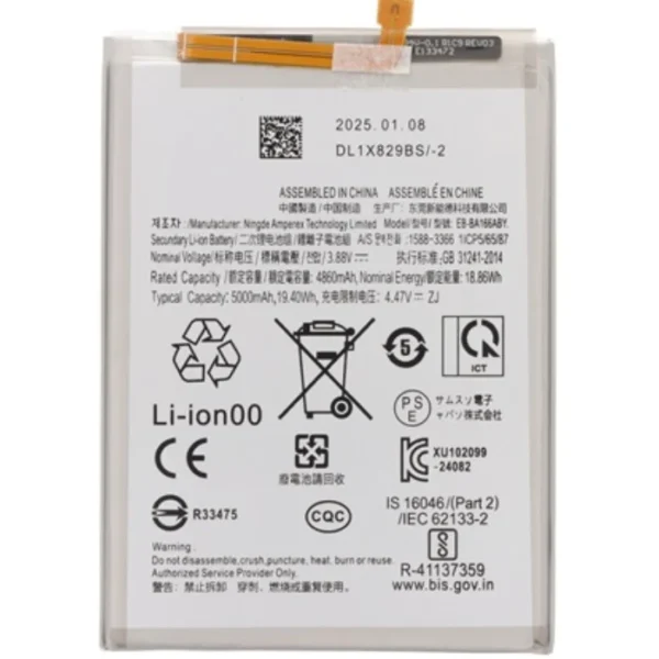 Battery Samsung A16 5G _ 4G EB-BA166ABY