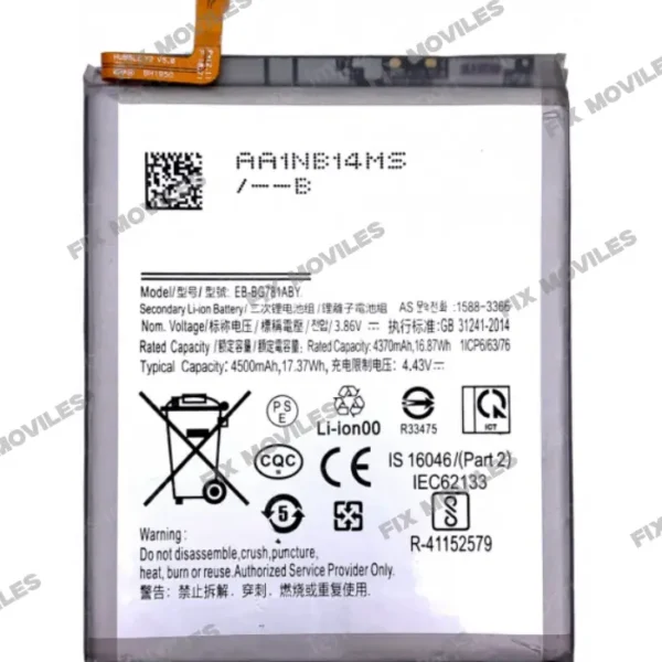 Battery Samsung A52 5G A526_A52S A528_S20 FE G781