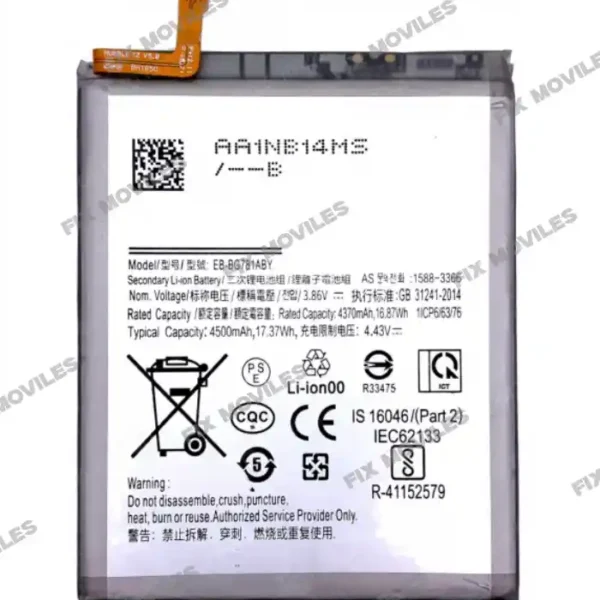 Battery Samsung A52 5G A526_A52S A528_S20 FE G781