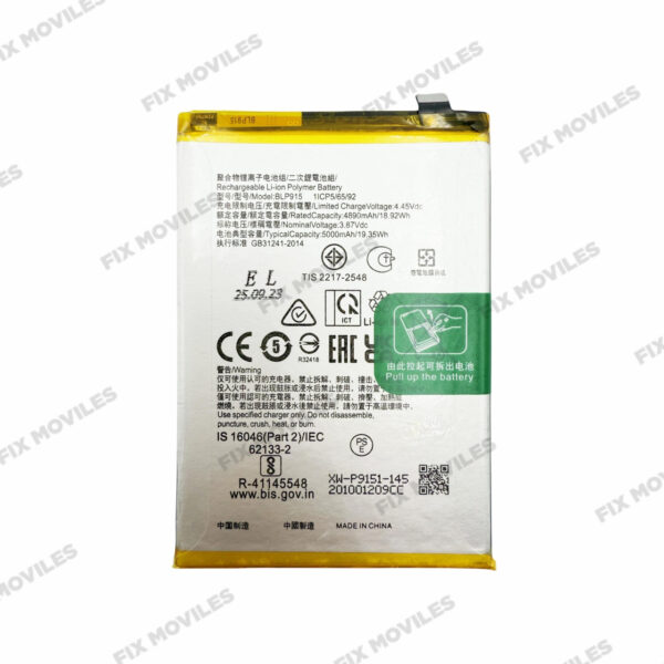 Batería OPPO A17 (CPH2477) / A57 5G (PFTM20) BLP915