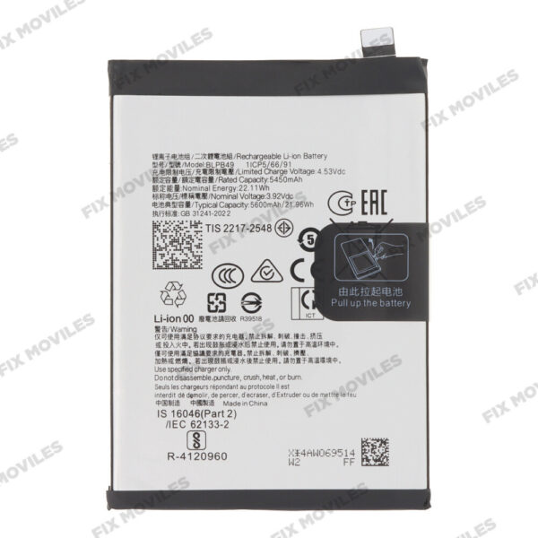 Batería OPPO Reno 13 5G CPH2689 BLPB49 5600mAh