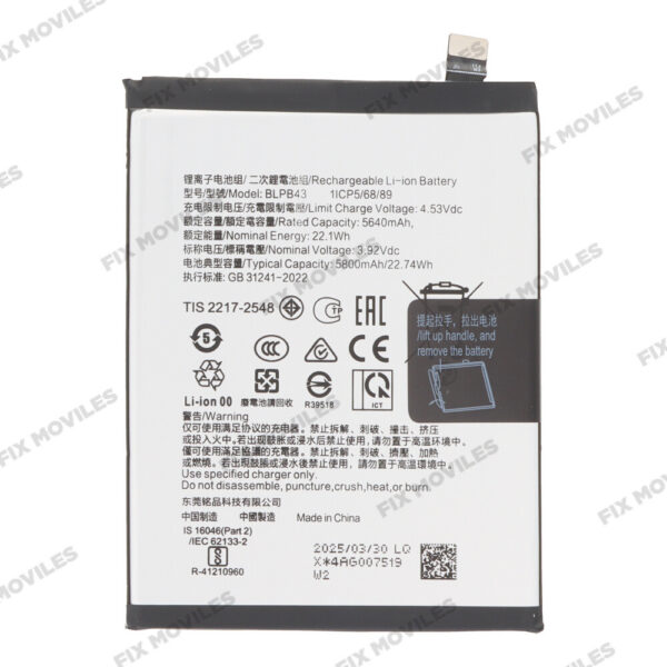 Batería OPPO Reno 13 Pro 5G (CPH2697, PKK110) BLPB43 5800mAh