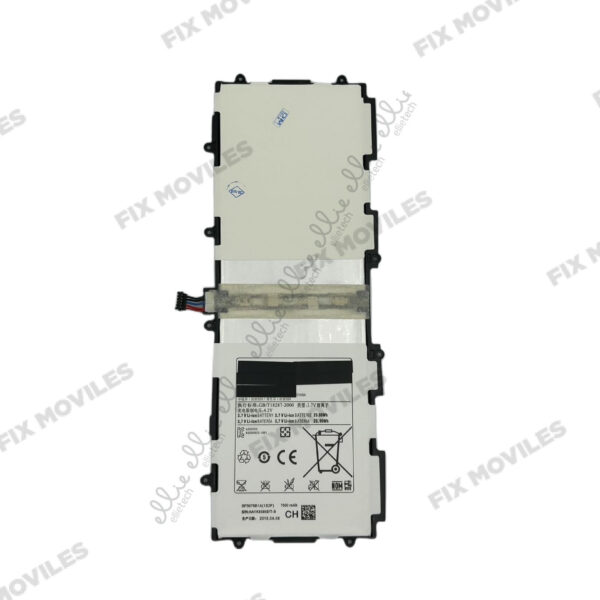 Batería Samsung TAB 2 Note 10.1 / P5100 / P5110 / P7500 / P7510 SP3676B1A(1S2P)