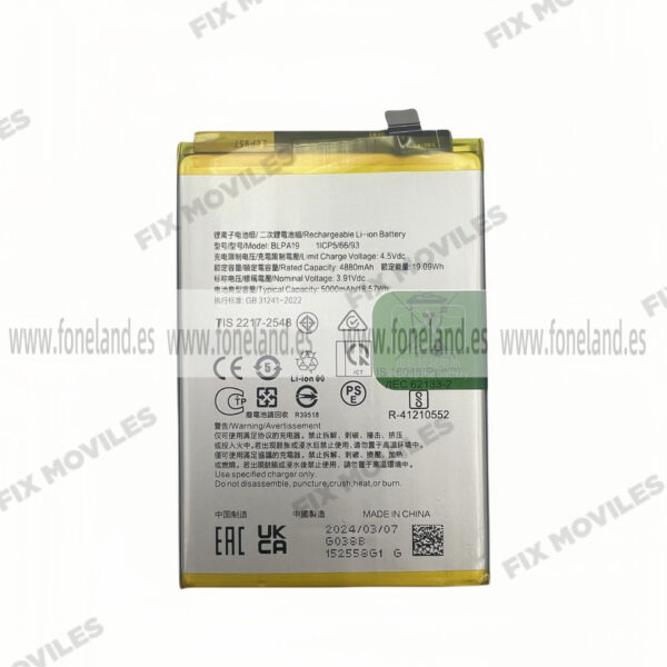 Batería OPPO A38 / A58 4G (BLPA19)