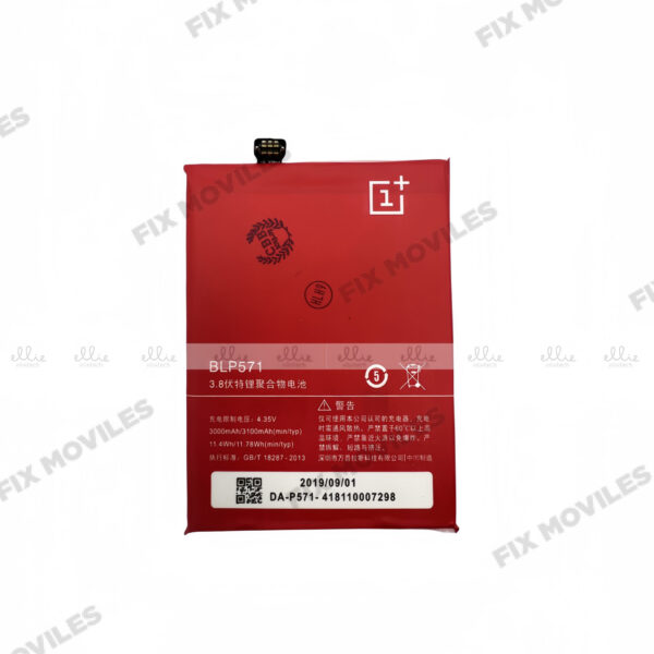 Batería One Plus 1 BLP571