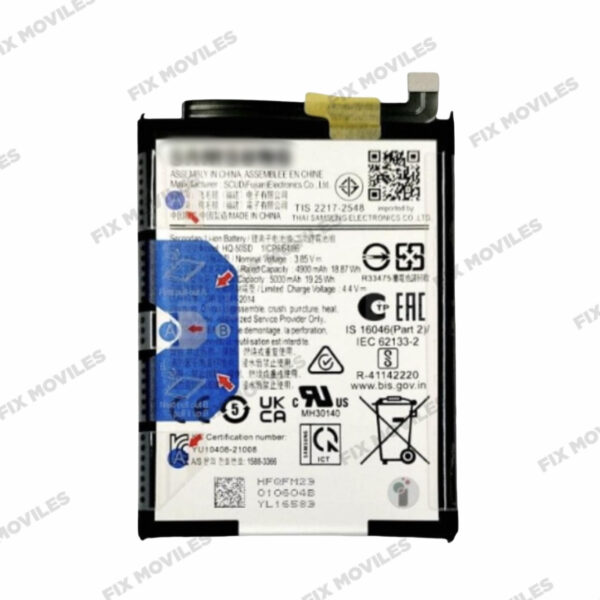 Batería, Galaxy A14 4G; SAM-A145B GH81-23539A SERVICE PACK