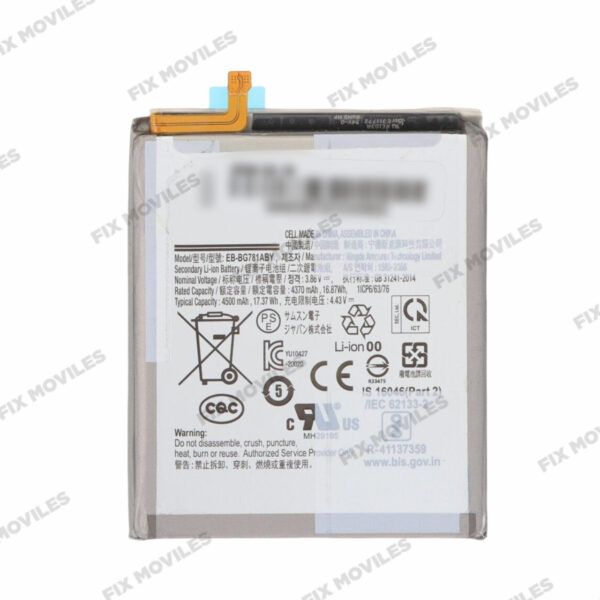 Batería, Galaxy S20 FE 4G; SAM-G780F GH82-24205A SERVICE PACK