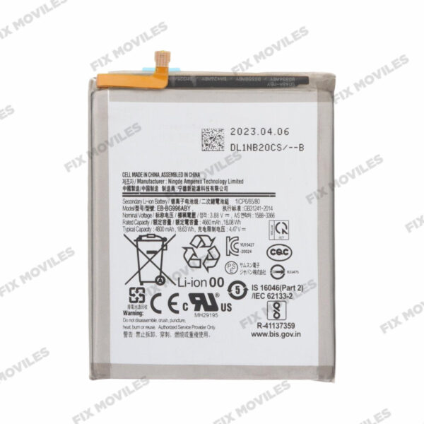 Batería, Galaxy S21 Plus; SM-G996B GH82-24556A SERVICE PACK