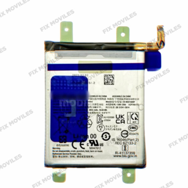 Batería, Galaxy S23 Ultra; SM-S918B GH82-30459A SERVICE PACK