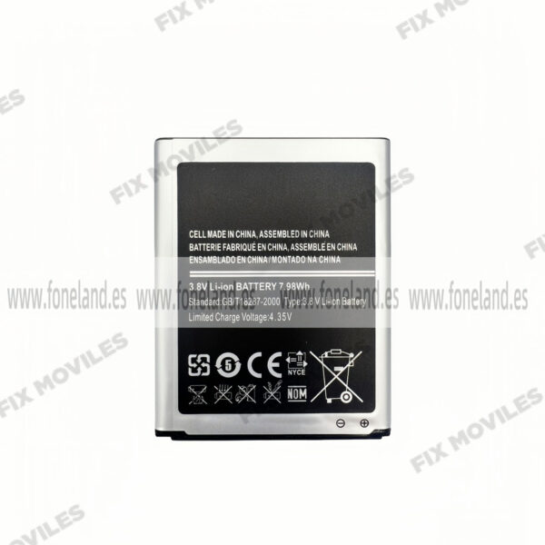 Batería Samsung S3/i9300 Nueva