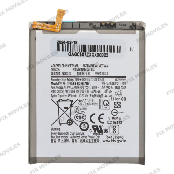 Batería, Galaxy S20 Plus; SAM-G985F GH82-22133A SERVICE PACK